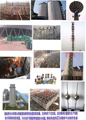 南京市鐵路隧道堵漏施工公司防水廠家補漏工程單位廠商_全球機械網