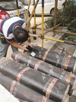 小區(qū)出新材料現&ldquo;李鬼&rdquo; 監(jiān)管部門已介入