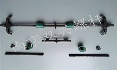 南京防水工程中三段式止水螺桿在地下室模板施工的關鍵技巧與步驟詳解