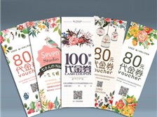 天寧區(qū)紅梅合輝圖文設(shè)計(jì)服務(wù)部 專業(yè)設(shè)計(jì)，品質(zhì)制作