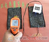 電熱護膝護腰 中國制造交易網上的智能保暖解決方案